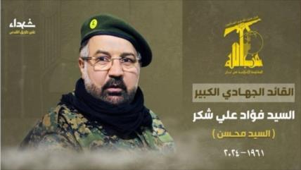 Hezbolá confirma martirio de su comandante Fuad Shukr en ataque israelí