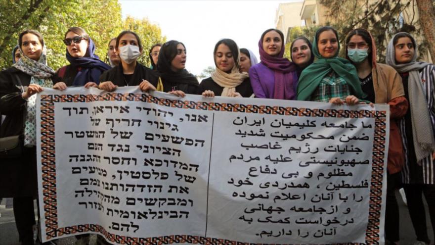 Mujeres judías marchan en apoyo al pueblo palestino, Teherán, Irán, 30 de octubre de 2023. (Foto: Getty Images)