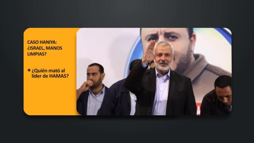 Caso Haniya: ¿Israel, manos limpias? | PoliMedios | HISPANTV