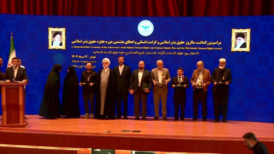 Irán organiza la octava edición del premio de DDHH islámicos 