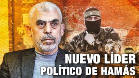 Yahya Sinwar, hombre contundente contra el sionismo ahora lidera a HAMAS | Detrás de la Razón 