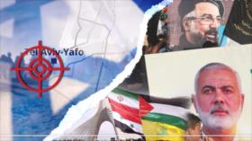 Explicador: ¿Cuáles son los escenarios y objetivos de un ataque a Tel Aviv?