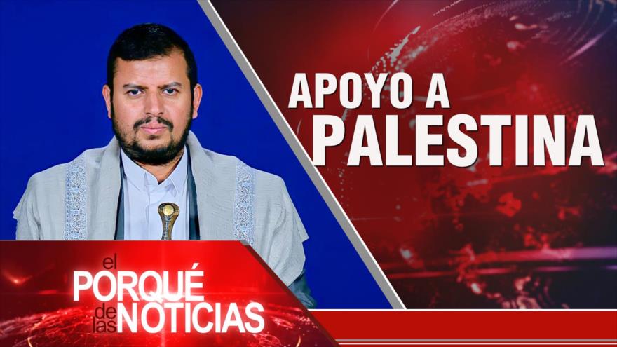 Apoyo a Palestina | El Porqué de las Noticias