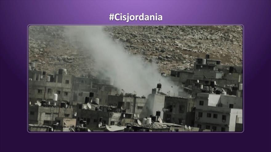 Cisjordania, blanco de ataques del régimen de Israel | Etiquetaje