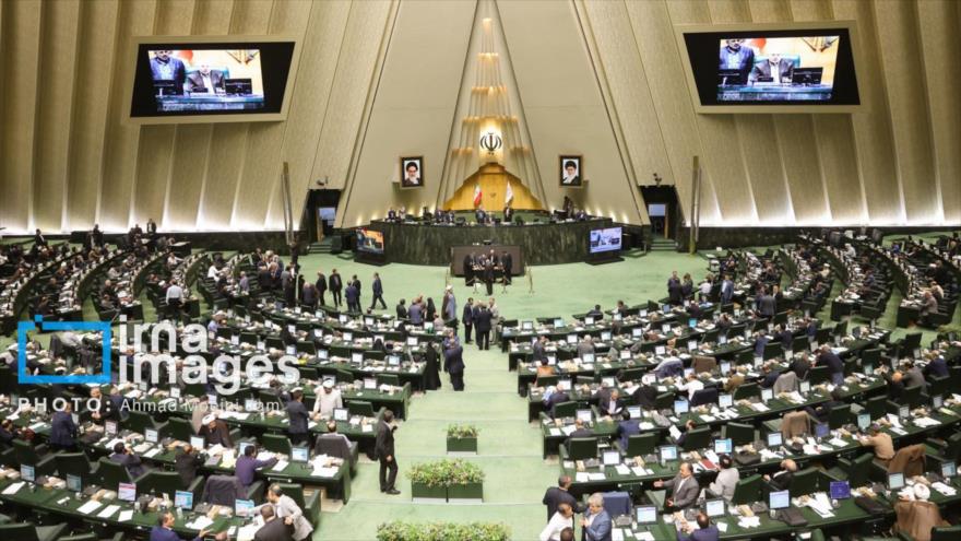 Una sesión del Parlamento de Irán, 15 de septiembre de 2024. (Foto: ICANA) 