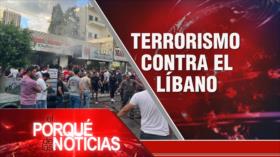 Terrorismo contra el Líbano| El porqué de las noticias