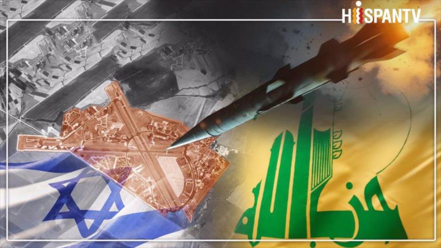 ¿Cómo atacó Hezbolá la base aérea de Ramat David y la fábrica de armas Rafael en Haifa? | HISPANTV