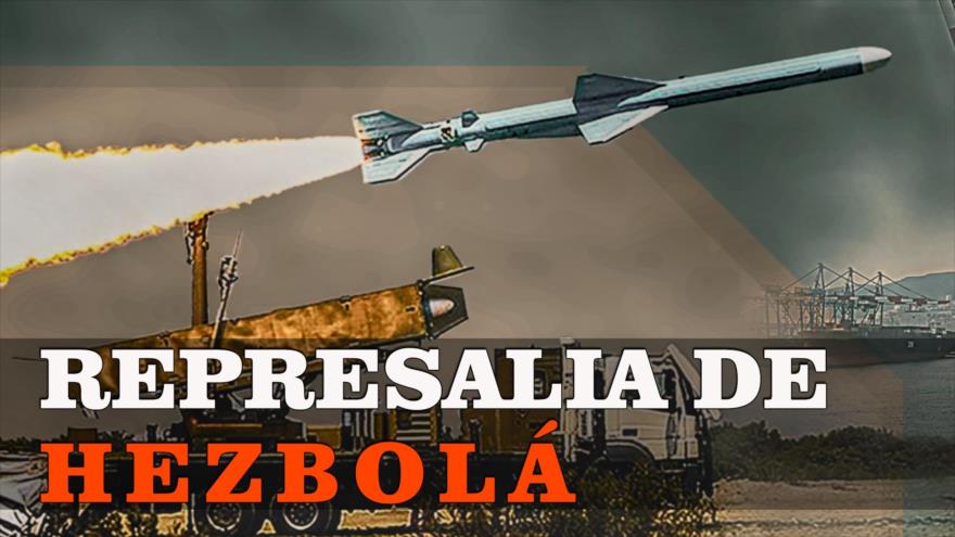 El mundo no debe permitirse que el Líbano se convierta en otra Gaza | Detrás de la Razón