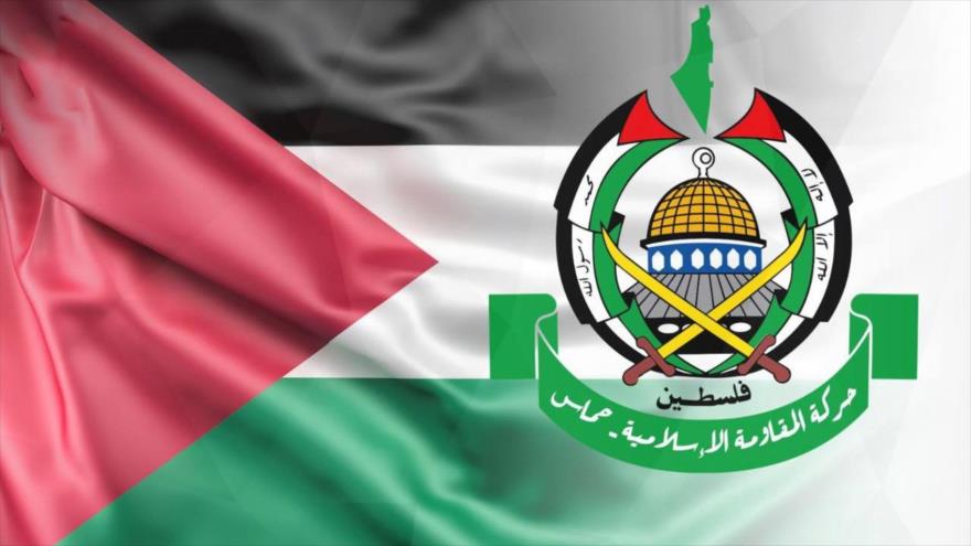 El logo del Movimiento de la Resistencia Islámica de Palestina (HAMAS).