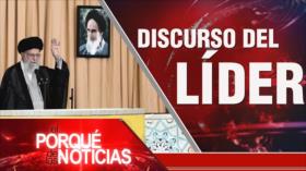 Discurso del Líder | El Porqué de las Noticias