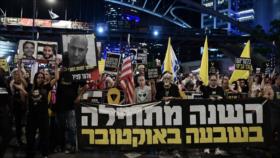 Los manifestantes bloquearon las entradas a la oficina de Netanyahu