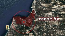 Vídeo: drones de Hezbolá captan imágenes de centros vitales de Israel