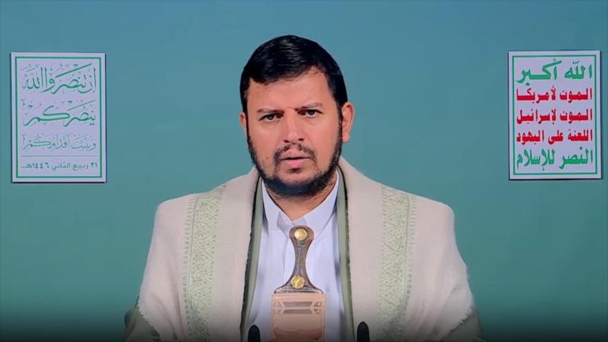 El líder del movimiento popular yemení Ansarolá, Seyed Abdulmalik Badreddin al-Houthi, pronuncia un discurso televisado, 24 de octubre de 2024.