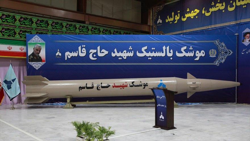 Vídeo: Irán puede usar el temible misil Hach Qasem contra Israel