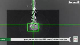 Vean cómo arde un dron MQ-9 de EEUU, tras el impacto de un misil yemení