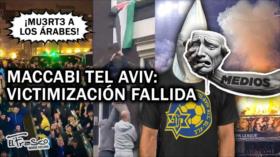 Maccabi: Quisieron victimizarlos, pero se supo la verdad | El Frasco, medios sin cura