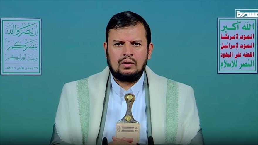 El líder del movimiento popular yemení Ansarolá, Seyed Abdulmalik Badreddin al-Houthi, en un discurso televisado, 28 de noviembre de 2024.