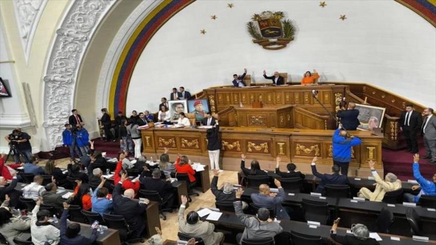 Vista de la sesión del Parlamento de Venezuela en que se aprobó la Ley Bolívar, 28 de noviembre de 2024.