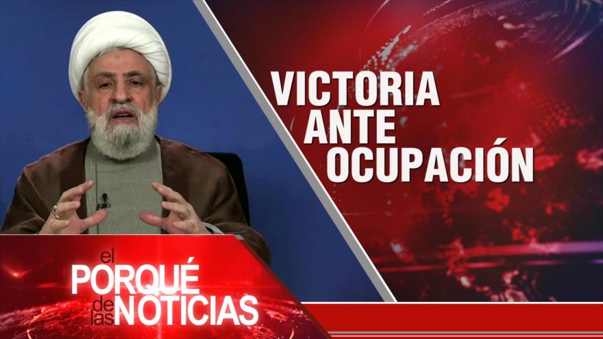 Victoria ante ocupación; Contra crímenes israelíes; Paro en Argentina | El Porqué de las Noticias