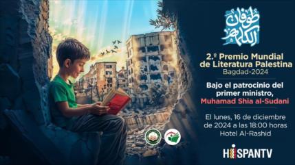 Clausura del 2.º Premio Mundial de Literatura Palestina se celebra el lunes