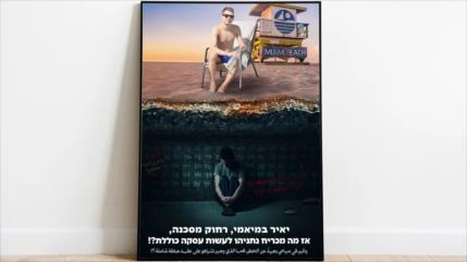 Con una foto del hijo de Netanyahu, HAMAS envía mensaje a israelíes