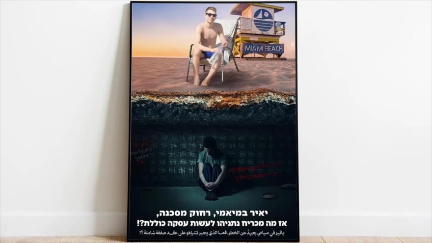 La foto muestra al hijo de Netanyahu, Yair, divirtiéndose en la playa de Miami, y un retenido israelí dentro de un túnel en Gaza.