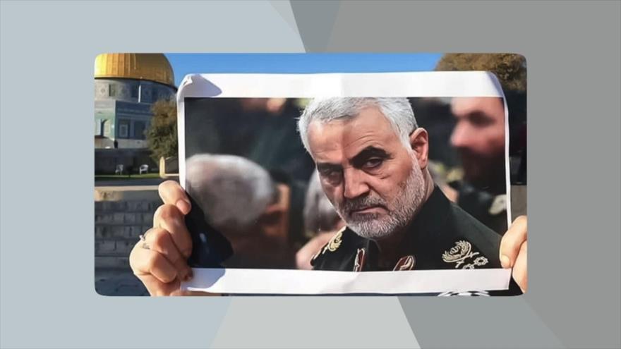 5 años sin Qasem Soleimani | Palestine Declassified