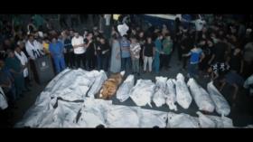 El inicio de la justicia - P1