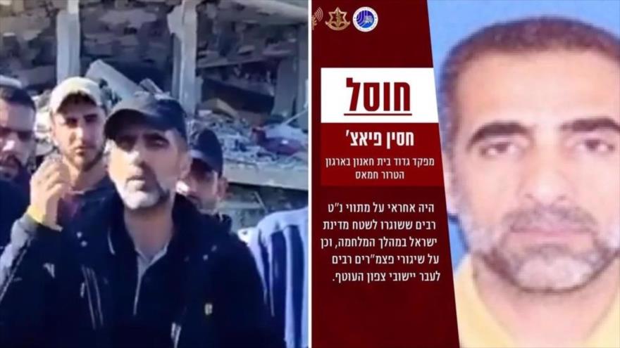 El comandante de HAMAS, Husein Fayyad (izda.), aparece en un vídeo en Gaza, contradiciendo un cartel militar israelí (dcha.) que afirmaba que había sido asesinado en mayo de 2024.
