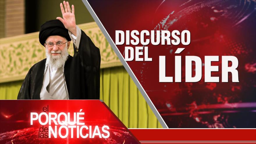 Discurso del Líder| El Porqué de las Noticias