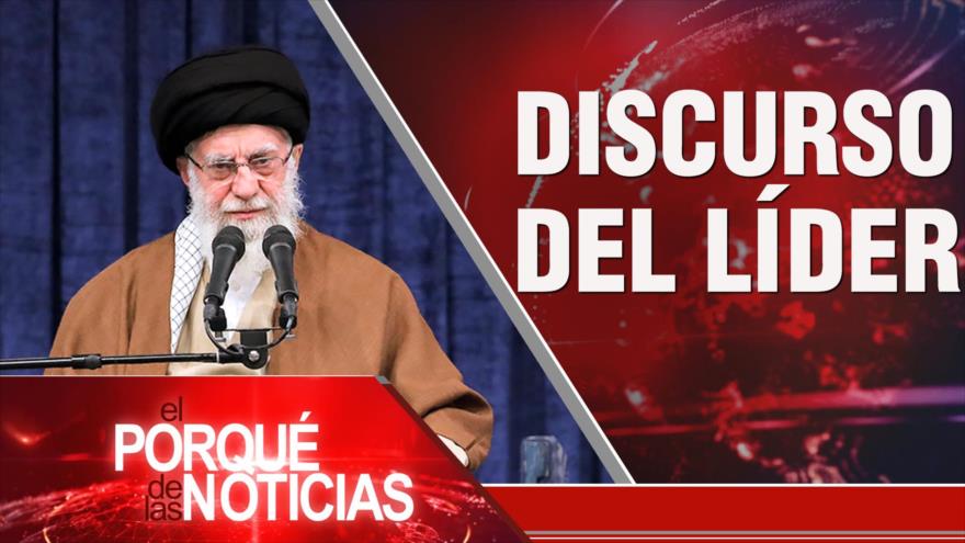 Discurso del Líder | El Porqué de las Noticias