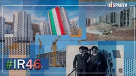 #IR46: ¿Cómo Irán industrializó y modernizó el sector de la construcción con experiencia nacional?