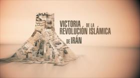 Victoria de la Revolución Islámica de Irán | Programa Especial