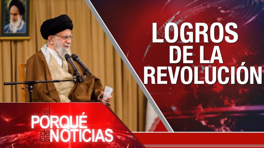 Logros de la Revolución | El Porqué de las Noticias