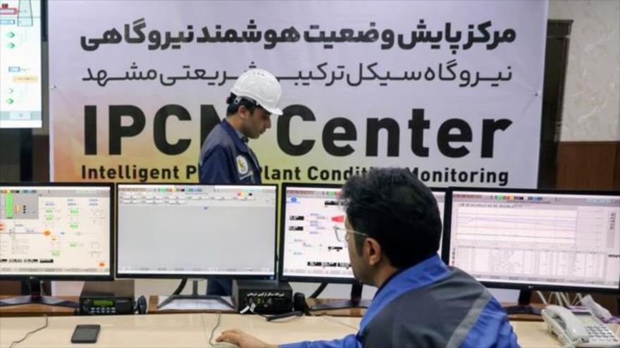 Funcionamiento del primer centro de monitoreo del estado de una planta eléctrica inteligente de Irán, en Mashad (este) 19 de febrero de 2025 Foto: IRNA
