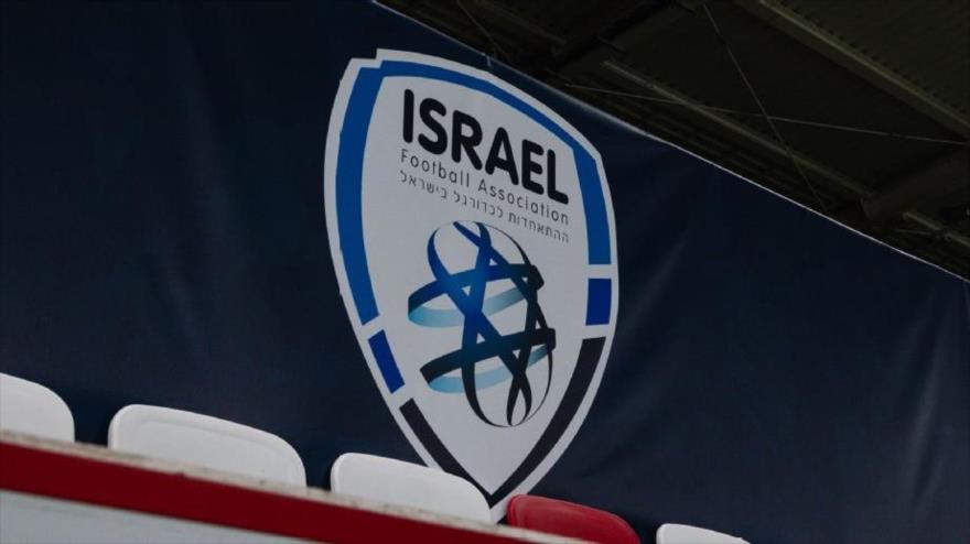 Un logo de la asociación de fútbol de Israel.