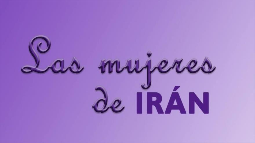 Las mujeres de Irán