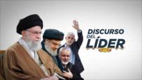 Discurso de Año Nuevo del Líder de Irán | Discurso del Líder