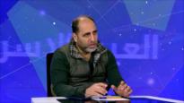 Incursión terrestre israelí en la Franja de Gaza | Dice Israel