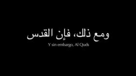 Y sin embargo, Al Quds 