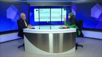 Preocupación israelí ante un esperado acuerdo (iraní-estadounidense) sobre el expediente nuclear | Dice Israel