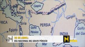 Día Nacional del Golfo Pérsico | Esta semana en la historia