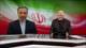 Irán afirma que los próximos diálogos nucleares se van a posponer por razones técnicas - Noticiero 13:30