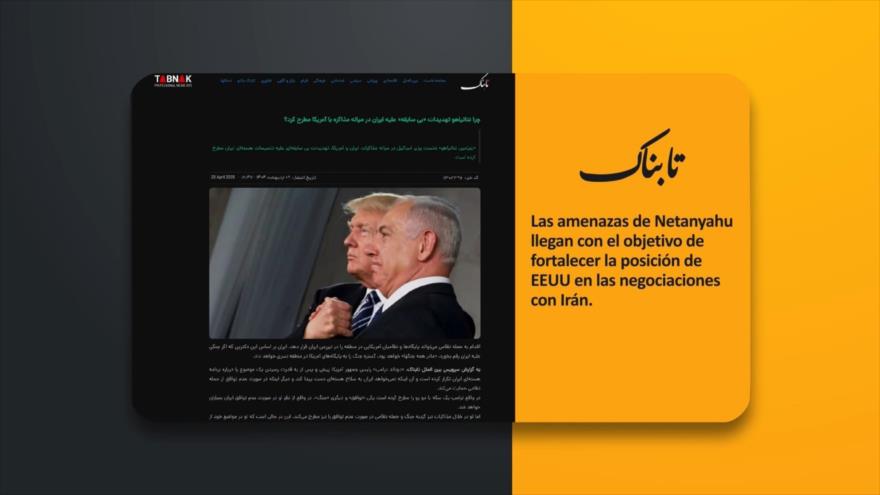 Irán-Israel: ¿Qué futuro espera? | PoliMedios