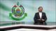HAMAS acusa a Israel de usar la entrega de ayuda a Gaza como chantaje político - Noticiero 21:30