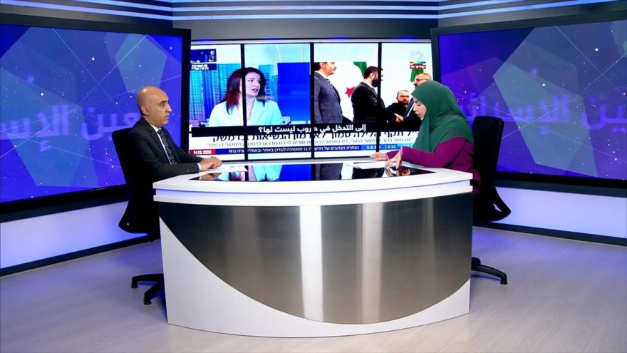 Implicaciones de posponer las negociaciones nucleares entre Estados Unidos e Irán y la completa ocupación de Siria por parte de Israel | Dice Israel