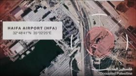 Yemen revela coordenadas de aeropuertos “inseguros” israelíes
