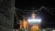 Nación iraní festeja aniversario del nacimiento de su octavo Imam