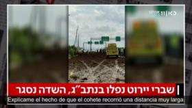 Comentarios de los medios hebreos después de que el misil yemení cayera en el aeropuerto Ben Gurion | Dice Israel