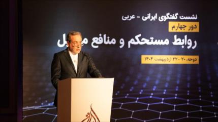Irán deja en claro que nunca renunciará a sus derechos nucleares